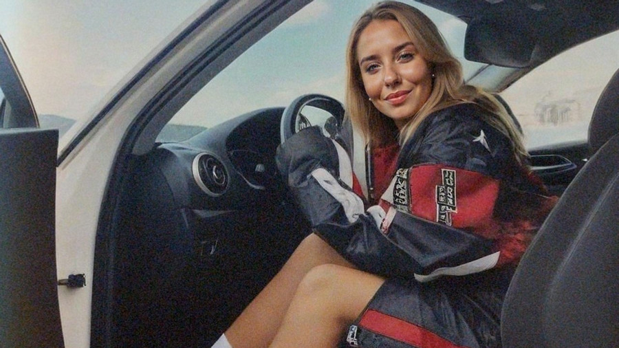 Heißer Sommerlook - exclusiv für dich <3