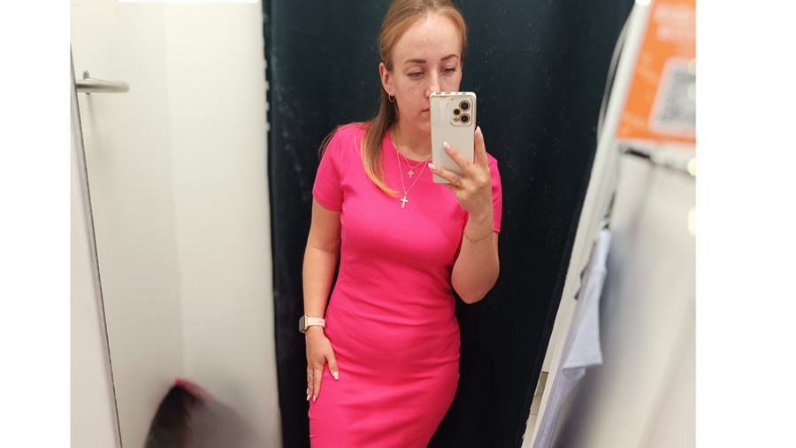 Ich habe ein neues Kleid gekauft