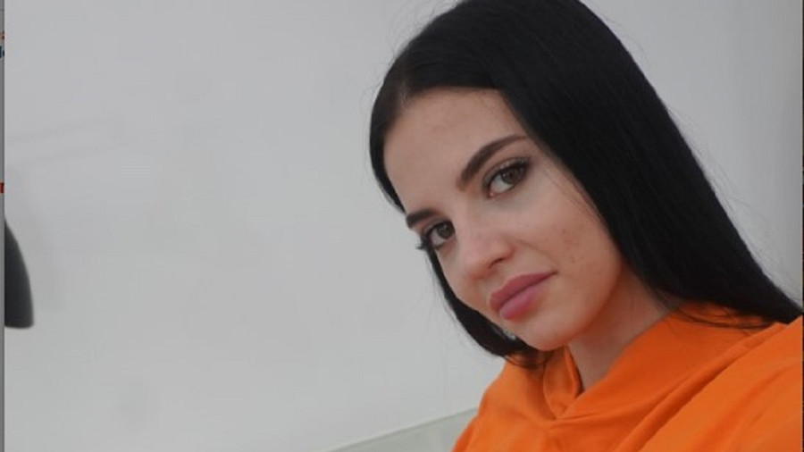 Schau mir in die Augen