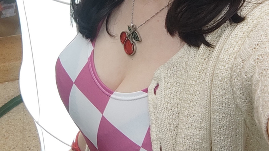 Ich warte auf dich!!