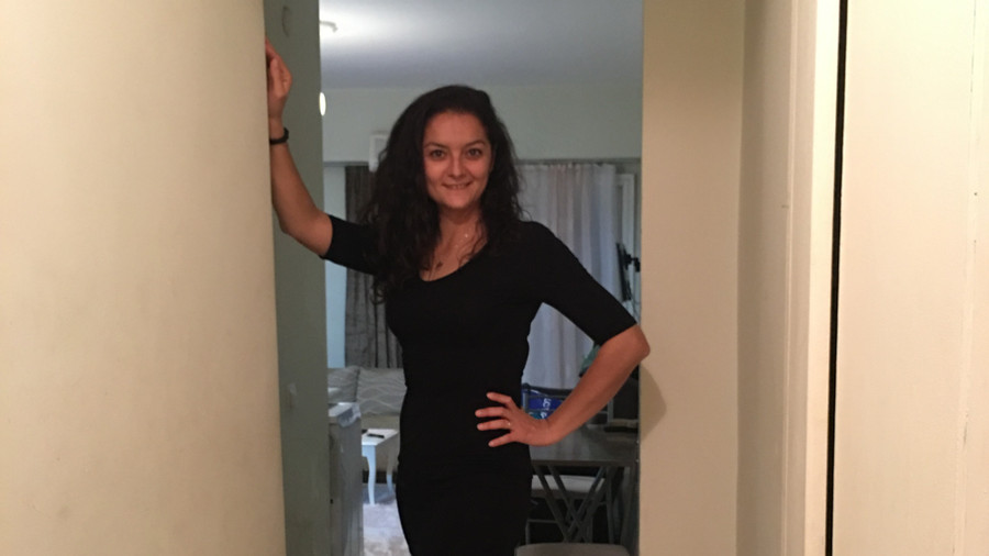 Dies ist mein erstes Foto