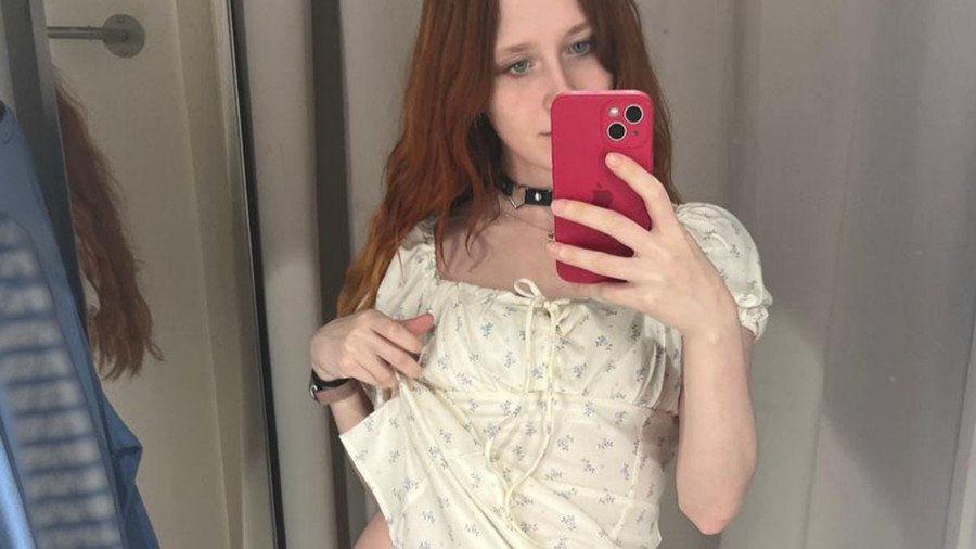 Are you daring to go into the changing room?