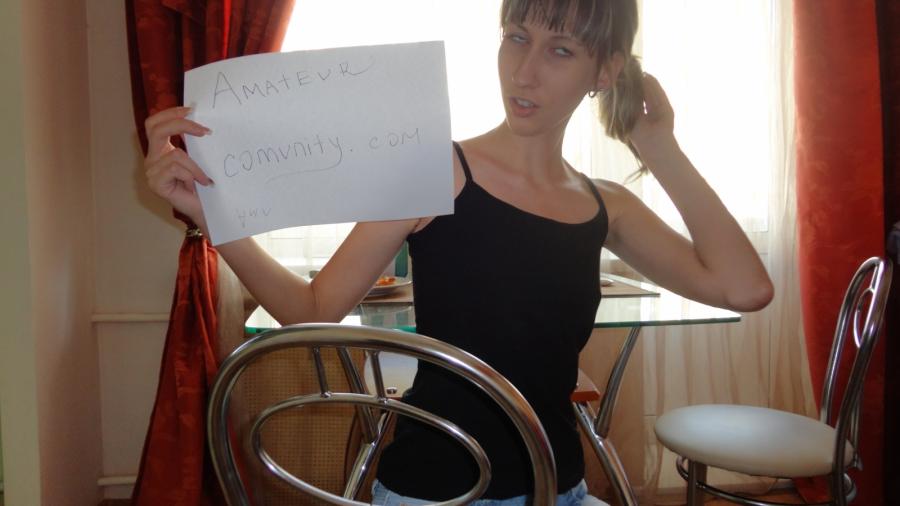 Hallo AmateurCommunity