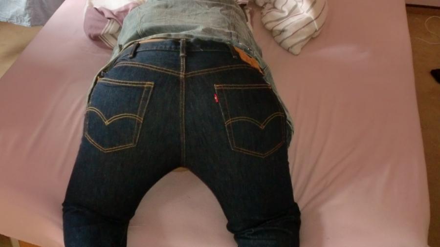 Meine neue dunkelblaue Jeans