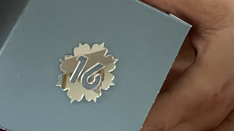 öffne dein Türchen 16